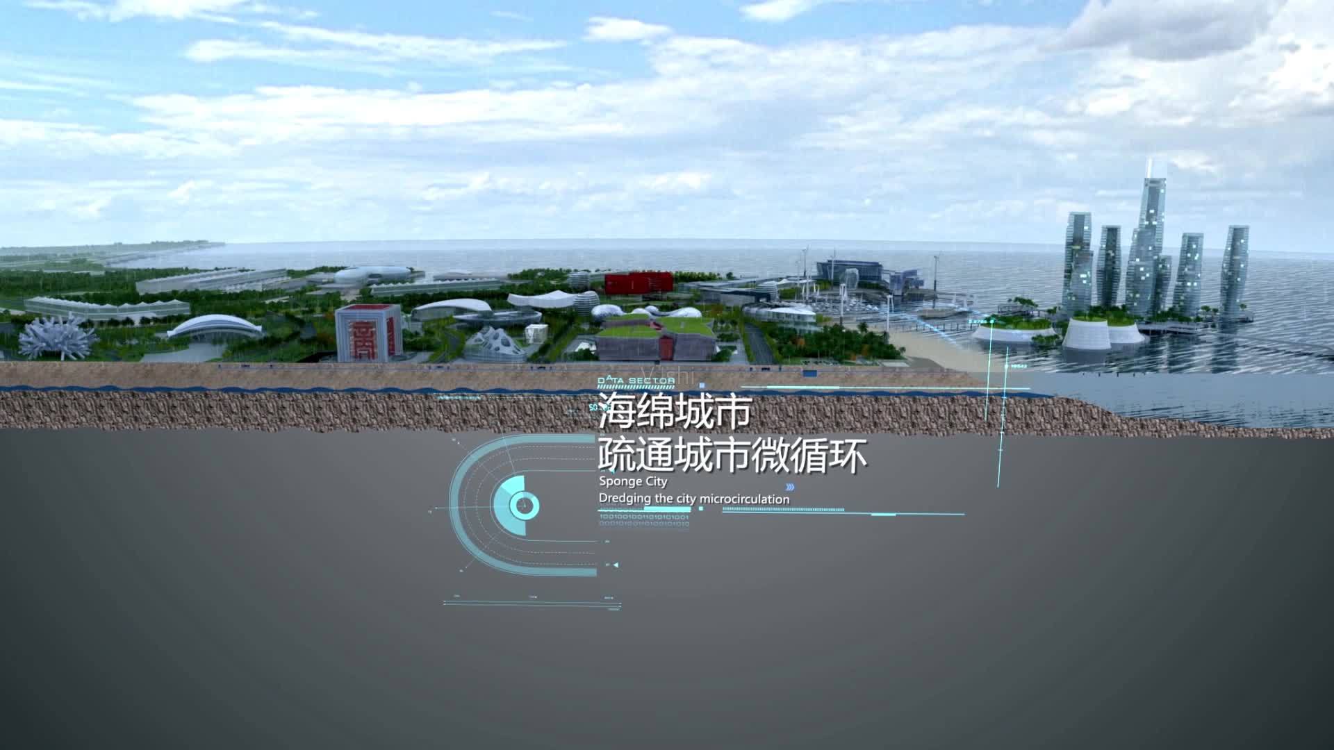 法媒：中國(guó)海綿城市是基于自然的解決方案