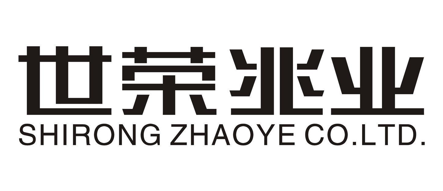 世榮兆業(yè)擬與萬(wàn)達(dá)商管合作運(yùn)營(yíng)大商業(yè)，可為待入市住宅提供約26億元溢價(jià)