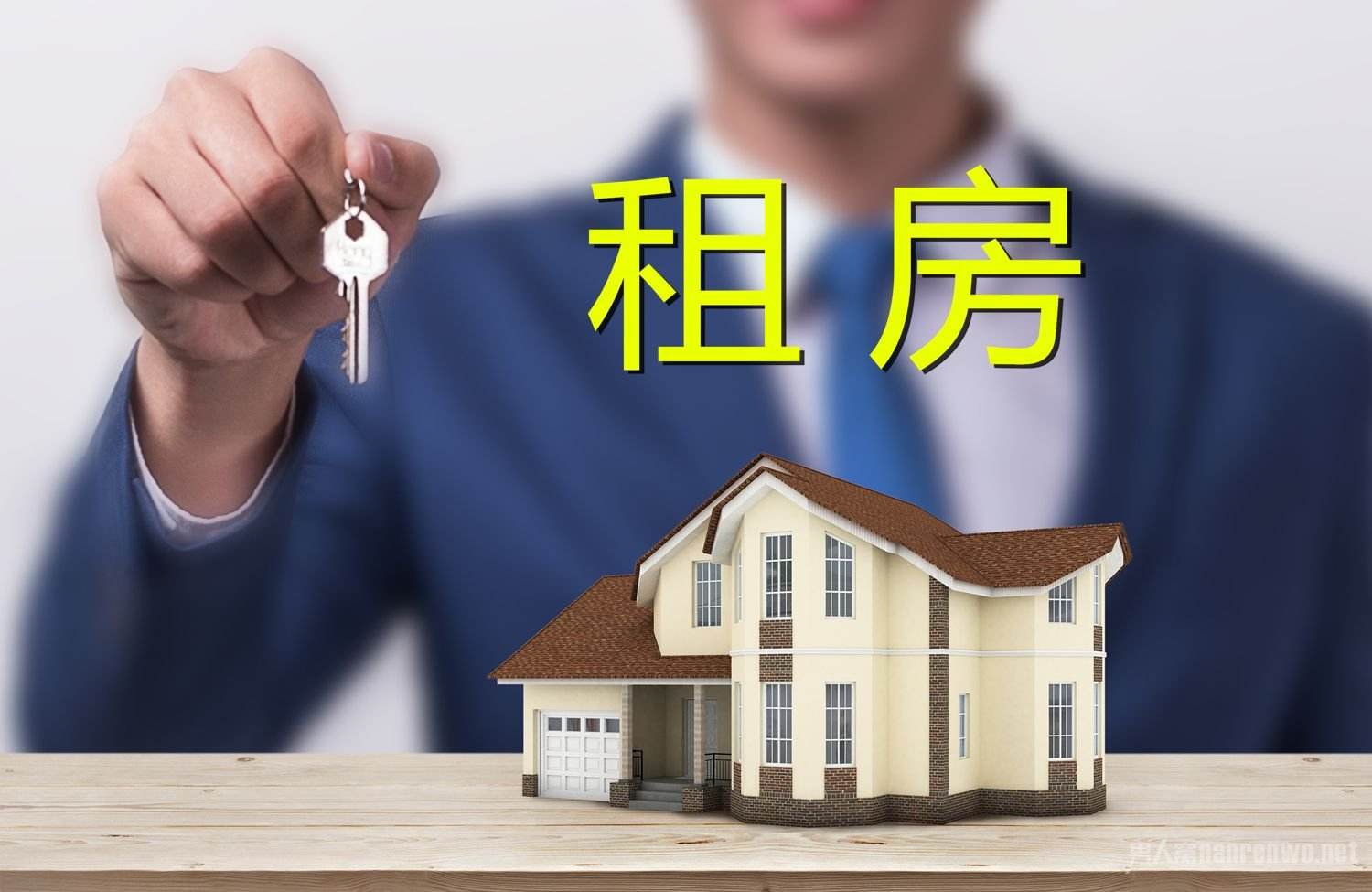 量?jī)r(jià)皆降？北京租房市場(chǎng)更冷了