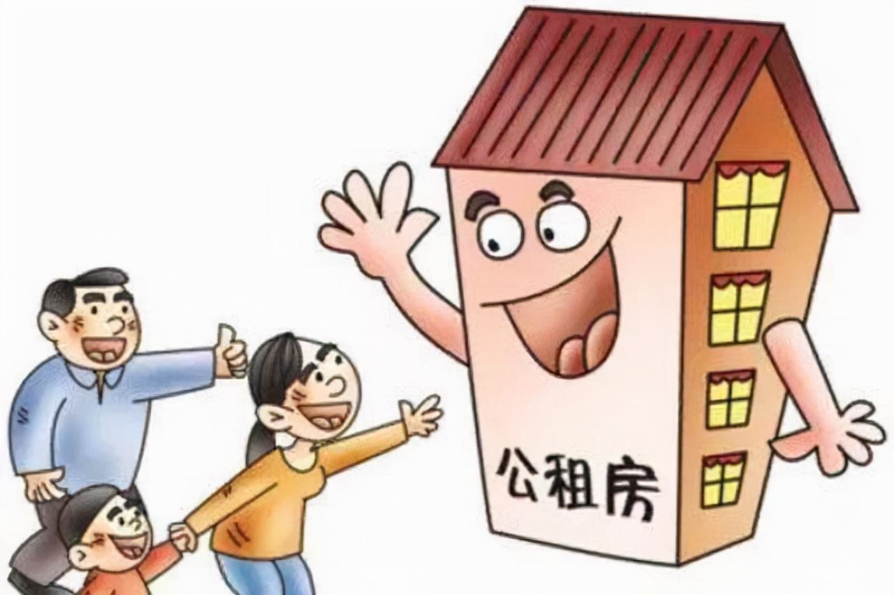 解決住房困難！杭州未來兩年將集中開工建設4萬套公租房