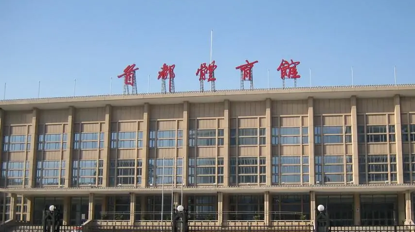 人居要聞 | “舊貌”煥“新顏” 澆筑“最美的冰”——走近北京冬奧場(chǎng)館（四）