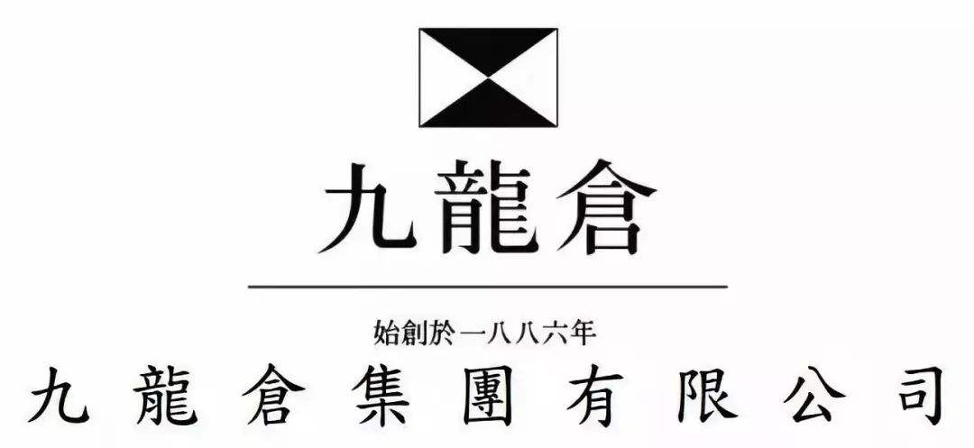 九龍倉集團(tuán)：2021年實現(xiàn)收入約223.78億港元，同比增加約6.6%