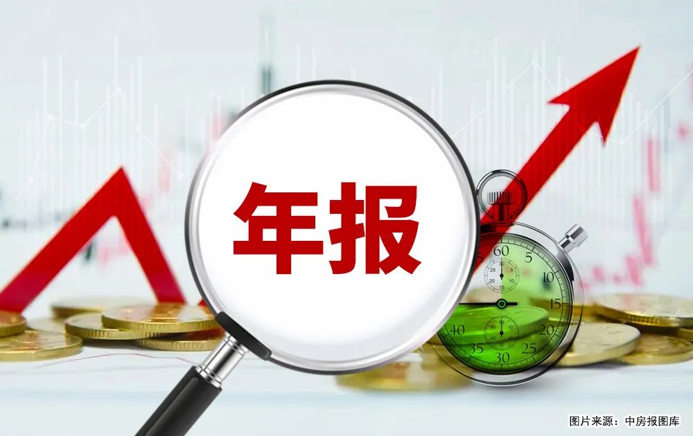 受各方影響，8家地產(chǎn)相關企業(yè)宣布推遲年報披露