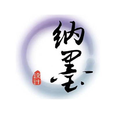 北京納墨園林景觀規(guī)劃設(shè)計有限公司