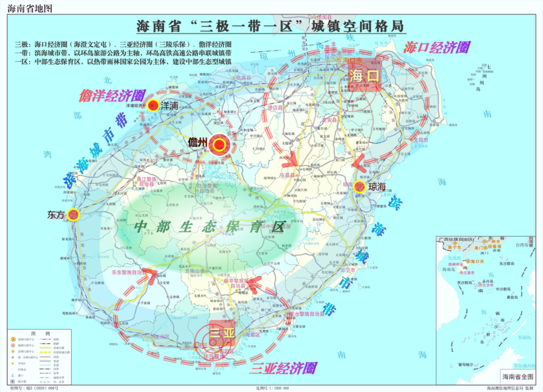 海南發(fā)布“十四五”新型城鎮(zhèn)化規(guī)劃，2025年新增75萬人